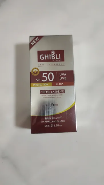 ضدآفتاب رنگی جبلی