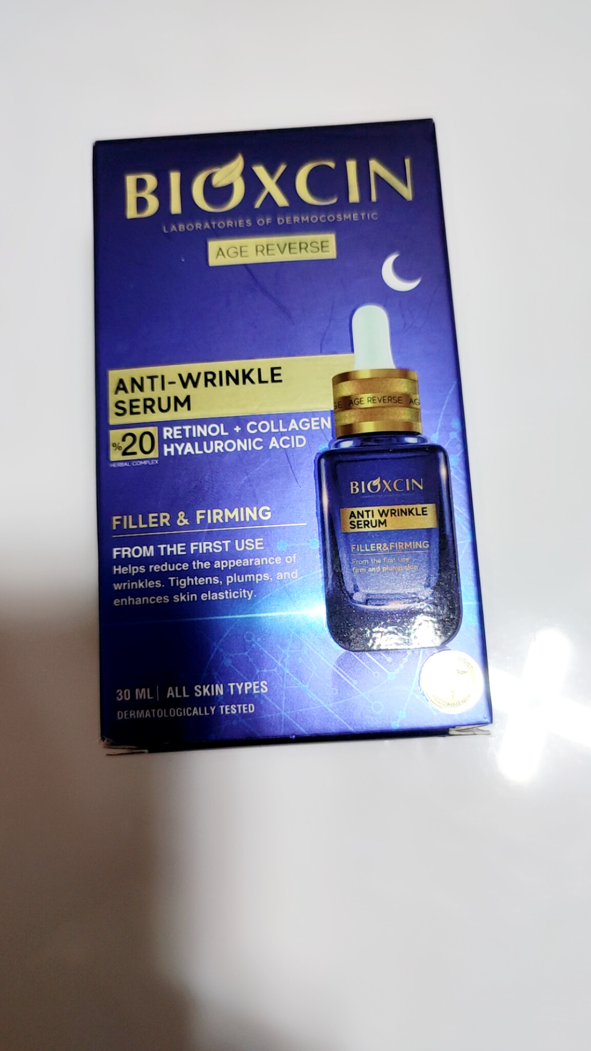 سرم تقویتی بیوکسین