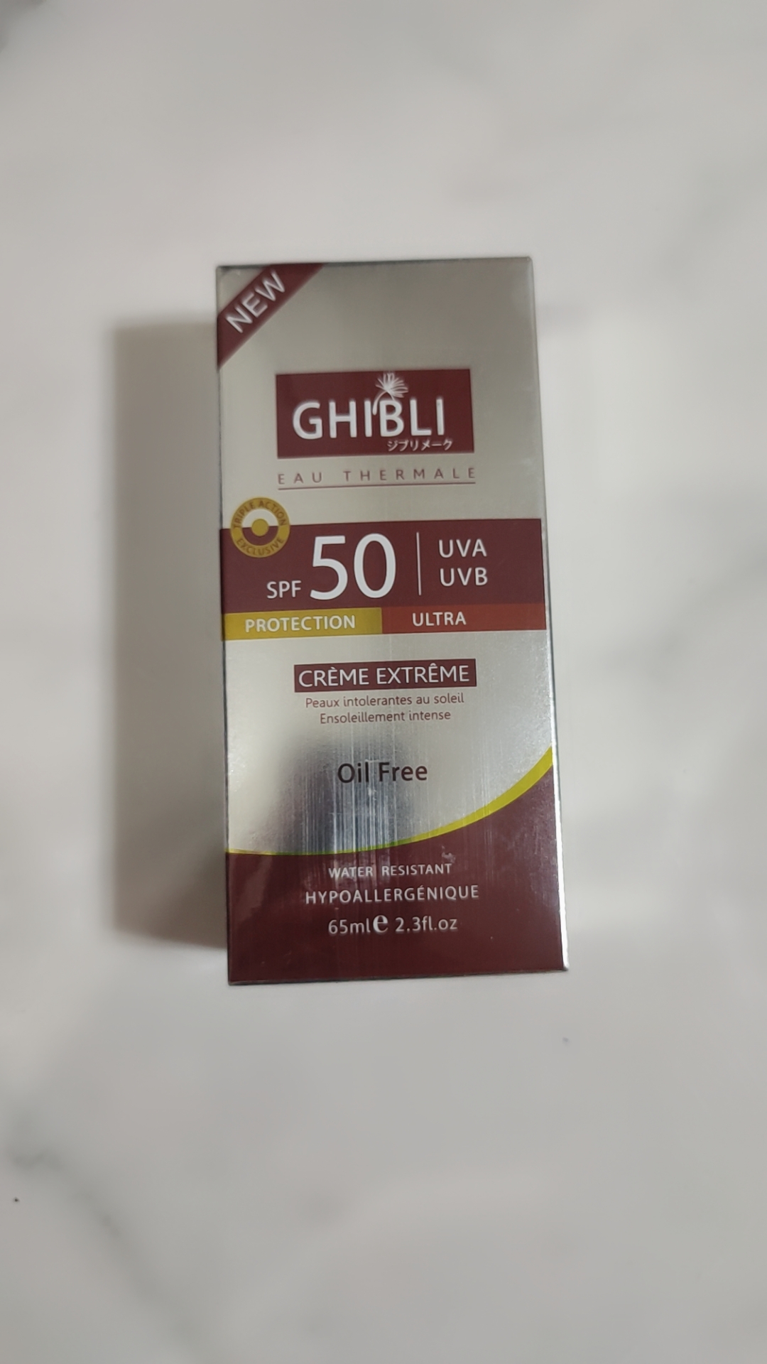 ضدآفتاب رنگی